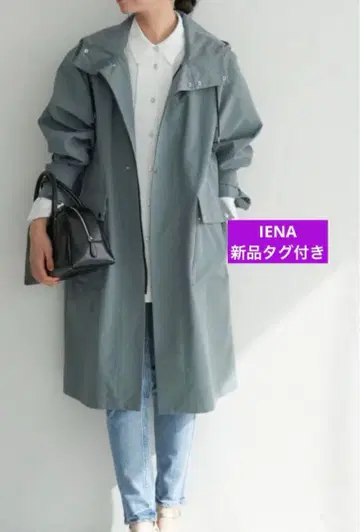 [ VACHEMENT/ ] 별주 리사이클 쉘 타프타 후드 코트