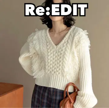 벌키 루프 짜임 절개 V넥 니트 여성용 리디 아이보리