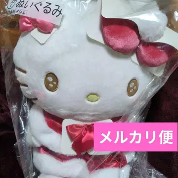 산리오 뽑기 헬로키티 1 봉제 인형