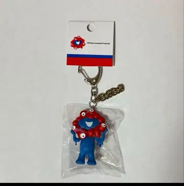 Expo 2025 미야쿠미야쿠 PVC 키링 플레이트 포함