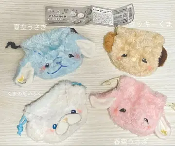 [이토와타아메] 장난감 상자 주민 봉제 인형 복조리 4종 세트