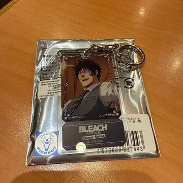 BLEACH BRAVE SOULS 히사기 슈헤이 브레솔 아크릴 키링