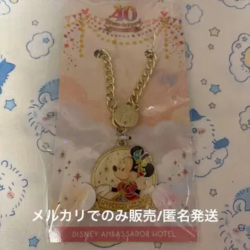 디즈니 40주년 앰버서더 호텔 하이피리온 라운지 참 미니