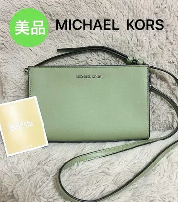 [ 새상품급 ] MICHAEL KORS 마이클코어스 숄더백