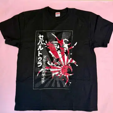 [ 미착용 ] 세풀투라 2018년 내한 기념 투어 밴드 티셔츠 L 사이즈