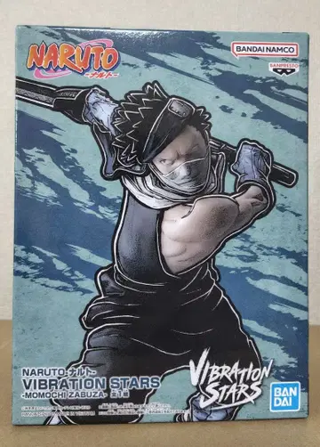 Vibration Stars 모모치 재불참