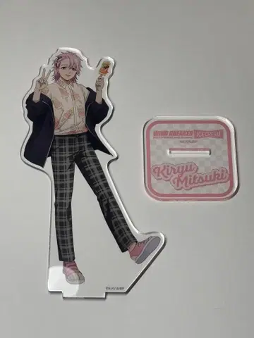 윈드 브레이커 키류 미츠키 아크릴 스탠드