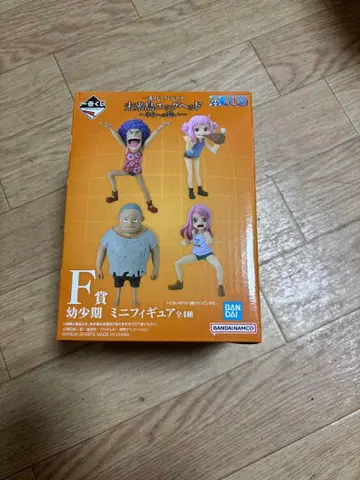 반다이 미래섬 에그헤드 유년기 미니 피규어 세트