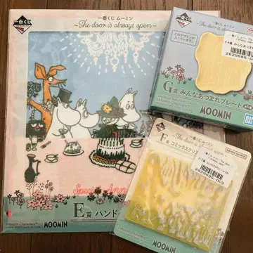 무민 제일복권 3종 세트