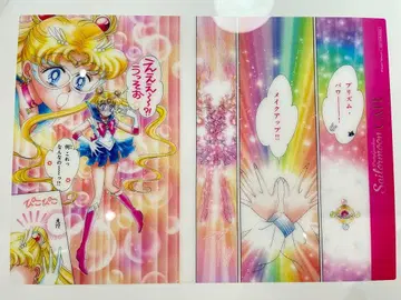 세일러문 카페 런치 매트 세일러문