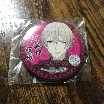 요호x복 SS 봄 처녀 축제 난자타운 캔뱃지 미케츠카미 소시