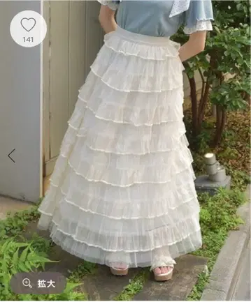 튤 캉캉 스커트 생지 (엑시즈팜