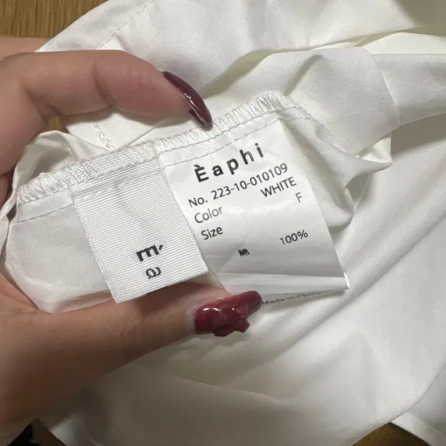 2번째 상품 이미지