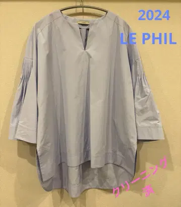 새상품급 LE PHIL 라이트 블루 셔츠 블라우스