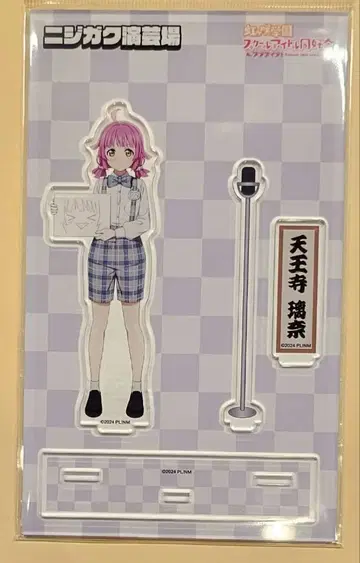 니지가사키 니지가쿠 연예장 아크릴 스탠드 테노지 리나