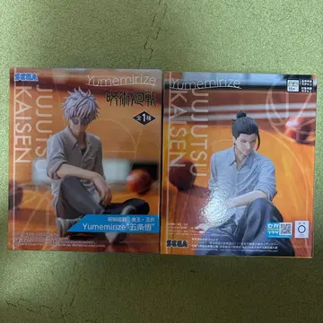 주술회전 고죠 사토루 게토 스구루 피규어 2개 세트