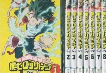 나의 히어로 아카데미아 3rd DVD 전권 완결 세트