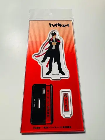 [ 최종 가격 ] 하이큐 쿠로오 테츠로 아크릴 스탠드