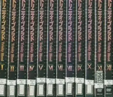 트리니티 브래드 DVD 전권 완결 세트