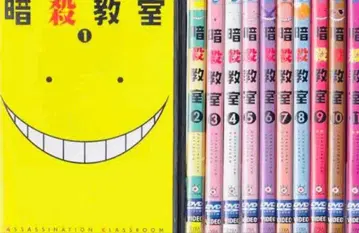 암살교실 DVD 전권 완결 세트