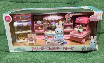 드리미 패밀리 파크 역할 놀이 후드 페스티벌 공원 놀이