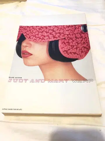 JUDY AND MARY WARP 밴드 스코어 새상품급