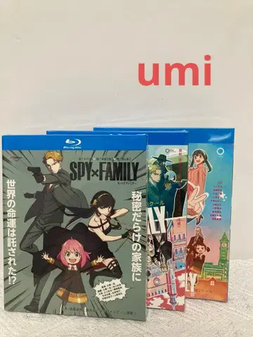 SPY x FAMILY 블루레이 3권 세트