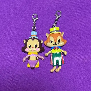 기디언 정직한 존 키링