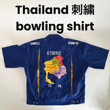 70s 태국 미군 빈티지 스카 셔츠 지도 자수 베트남 수베니어