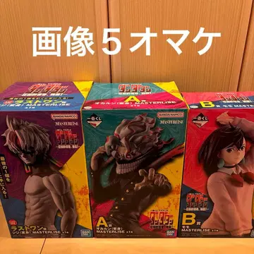 제일복권 단단단