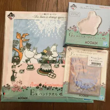 무민 제일복권 3종 세트