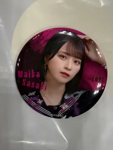 =LOVE 이코럽 이코노이조이2024 블랙 세일러 캔뱃지 사사키 마이카