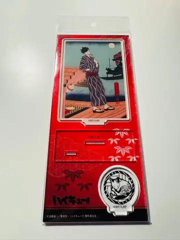 [ 최종 가격 ] 하이큐 쿠로오 테츠로 아크릴 스탠드