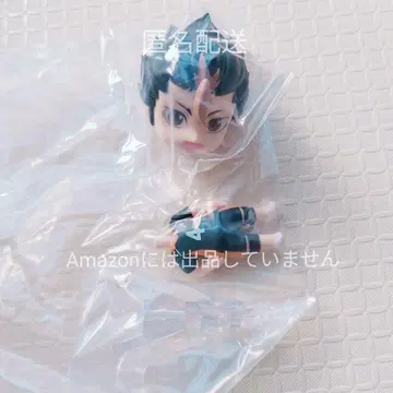 하이큐 넨도로이드 서프라이즈 니시노야