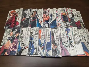 바람의 검심 완전판 전 22권 세트