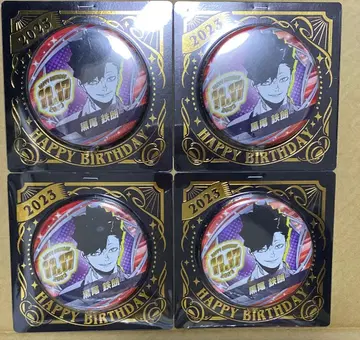 쿠로오 테츠로 벌스데이 캔뱃지 2023