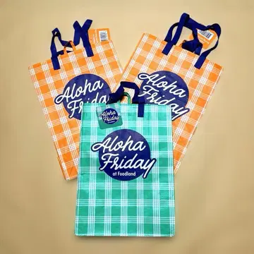 하와이 Food land 에코백 3개 세트