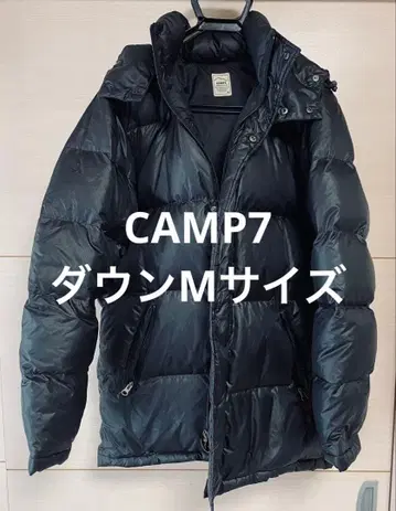CAMP7 다운 자켓 M 사이즈 블랙 캠핑7