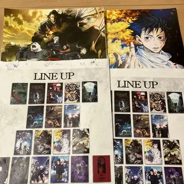 제일복권 주술회전 I상 역대 키 비주얼 포스터 2종 극장판 옷코츠 유타