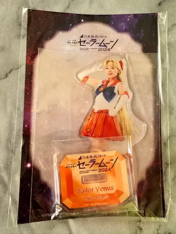 카와사키 사쿠라 아크릴 스탠드 세일러 비너스