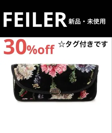 페일러 공식/FEILER 마이 줄리엣 안경 케이스 MJT-251056