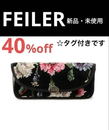 페일러 공식/FEILER 마이 줄리엣 안경 케이스 MJT-251056