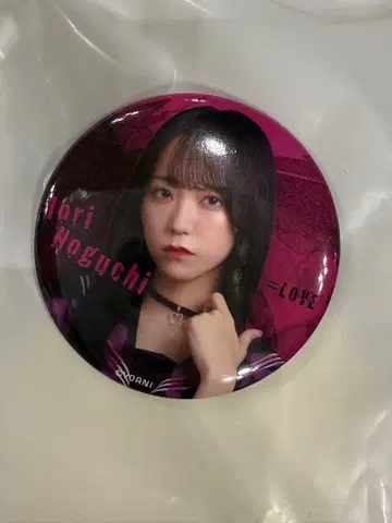 =LOVE 이코럽 이코노이조이 2024 블랙 세일러 캔뱃지 노구치 이오리