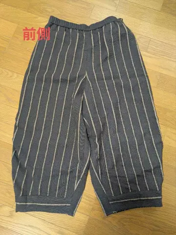 센소유니코 지우 와이드 팬츠