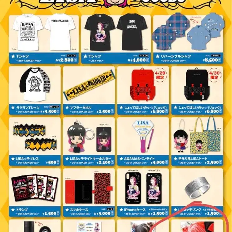 3번째 상품 이미지