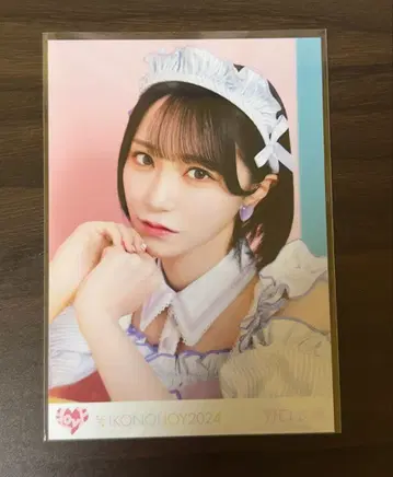 이코럽 노구치 이오리 이코노이조이 2024 봉입