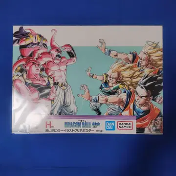 제일복권 드래곤볼 40th H상 마인 부우 손오공