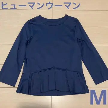 휴먼 우먼 긴팔 티셔츠 M 일본제