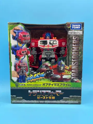 트랜스포머 비스트 각성 아빠빠빠 체인지 옵티머스 프라임