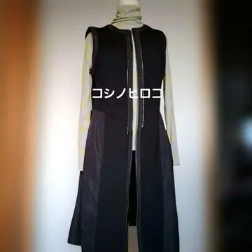 거의 미사용 코시노 히로코 매우 세련된 A라인 롱베스트